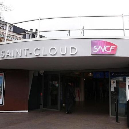 Saint Cloud Citea Access Dayuse Room -- 10 Minutes La Defense 20 Minutes Paris Parc Expo エクステリア 写真
